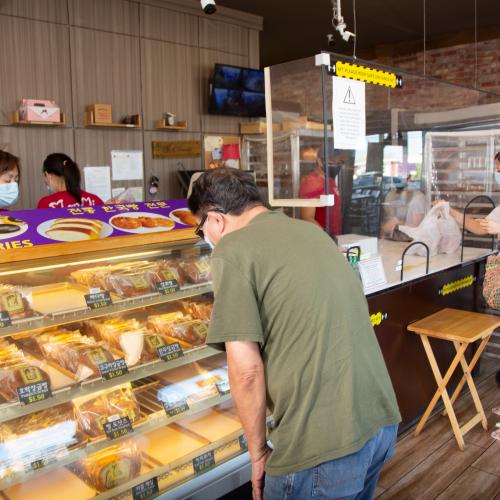 Manmi Bakery City of Garden Grove